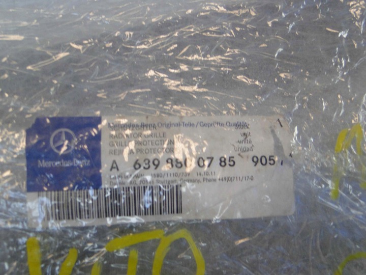 фото №14, Mercedes vito viano w639 639 рестайлінг решітка радіатора решітка