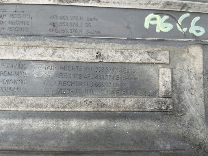 фото №9, Audi a6 c6 s-line планки накладки порогові 4f0853374e 4f0853376e