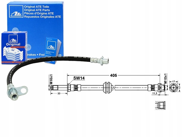 фото №1, Шланг гальмівний [ate]