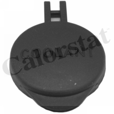 фото №2, Vernet - calorstat rc0201 крышка / защита