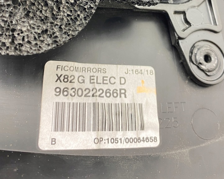 фото №15, Дзеркало ліві trafic iii vivaro b talento 5 pin