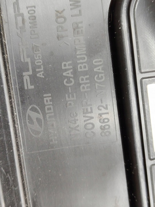 фото №15, Hyundai tucson iv рестайлинг задний бампер 86612-n7ga0