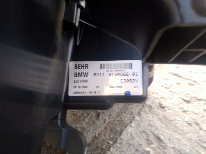 фото №9, Bmw e60 e61 530d дорестайлинг отопитель комплектная behr 9 134 986