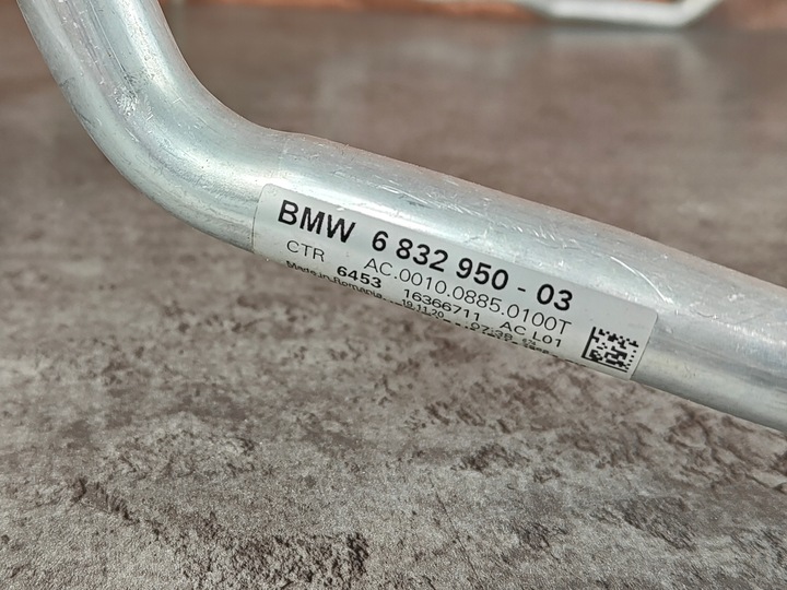 фото №5, Bmw x1 f48 x2 f39 b38 шланг шланг кондиціонера комплект 6832950 6832295