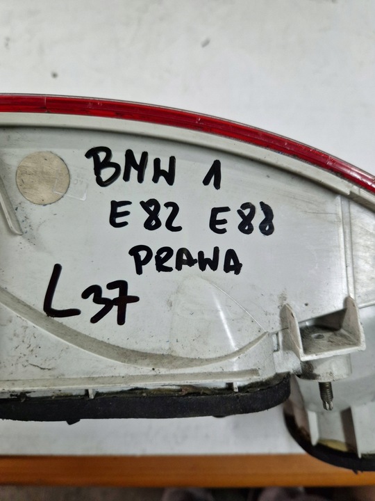 фото №9, Bmw 1 e82 e88 лампа правая задняя 6924520