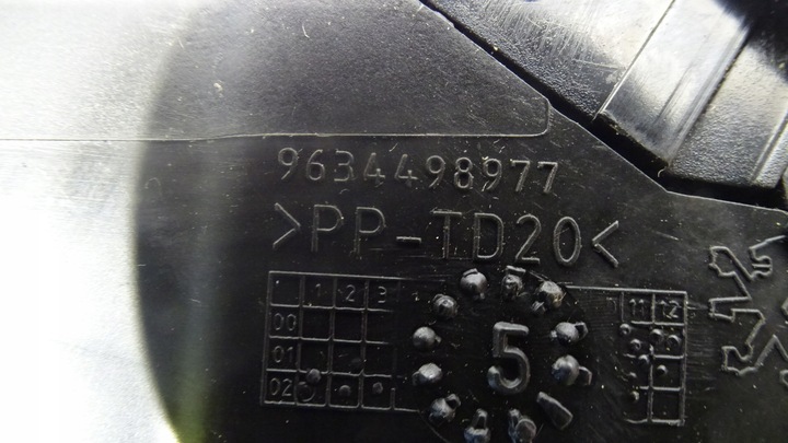 фото №7, Решітка повітропровід бокова kpl peugeot 307 1.6hdi