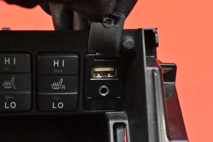 фото №8, Бардачок туннеля среднего 55414-02320 toyota auris ii e18 рестайлинг 15-18