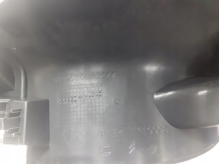 фото №2, Защита порога левый перед citroen c5 iii 2.0 hdi 9660982277