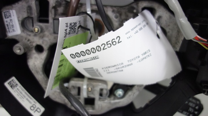 фото №6, Toyota yaris iii руль кожаный 45100-0d500