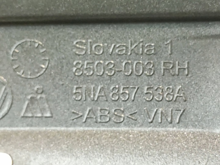 фото №7, Vw tiguan ii 2 корпус дзеркало праве перед 5na857538a