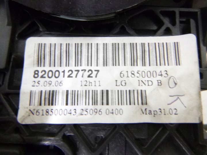 фото №8, Подрулевые рычаги комбинированные renault grand scenic ii 2006r. 8200127727
