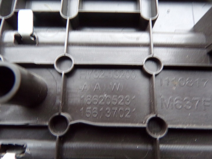 фото №10, Накладка планка порогова порога discovery v