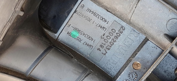 фото №6, Колектор впускний  0.9 tce dacia logan ii 140034598r