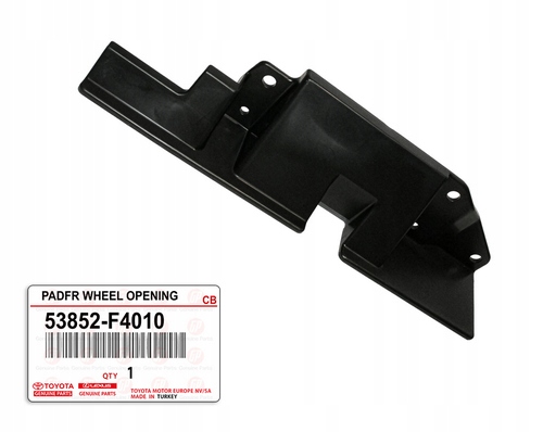 фото №1, Toyota chr c-hr 16-23 брызговик подкрылки перед левый 53852f4010 оригинал