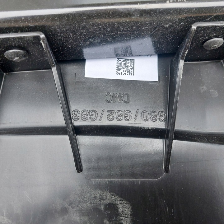 фото №8, Bmw m3 g80 m4 g82 усилитель лобовое pas балка перед