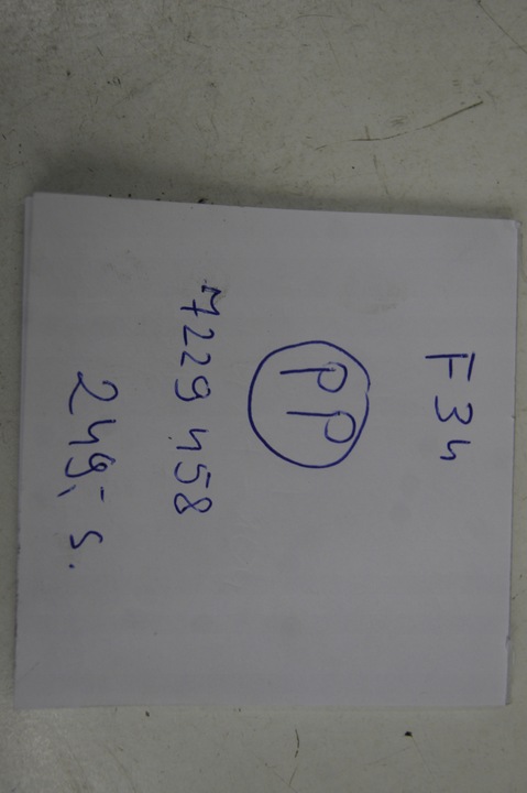 фото №9, Bmw f34 gt замок ручка дверь правая передняя