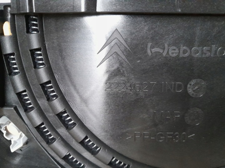 фото №11, Ролета крыша панорама люк citroen ds5 рестайлинг