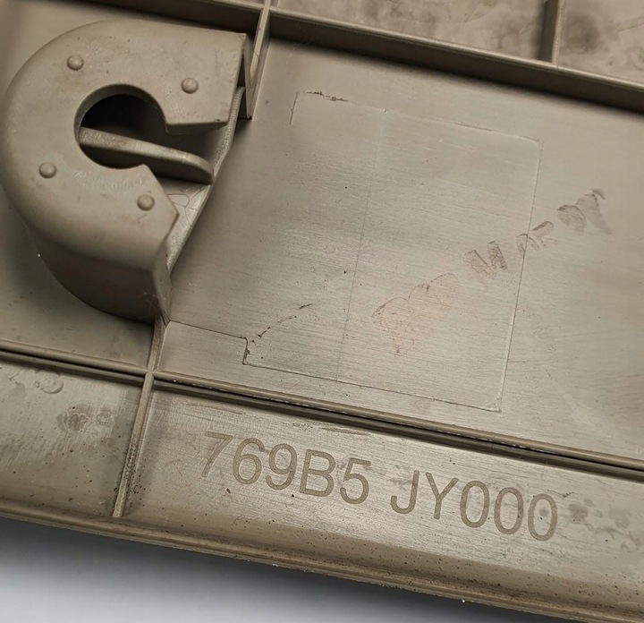 фото №7, Планка накладка порога лівий перед renault koleos i