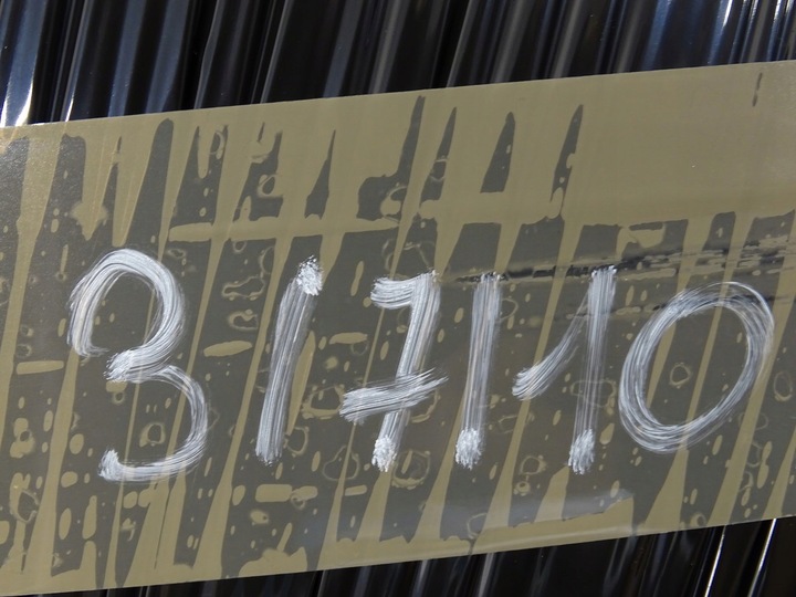 фото №11, Кермо багатофункціональна audi s1 a1 8x біла нитка 8x0419091p