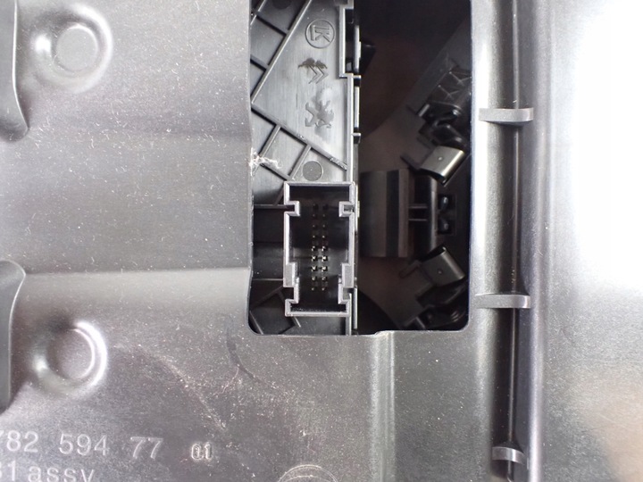 фото №7, Лампа стеля панель керування citroen ds5 гібрид європа 9678259477