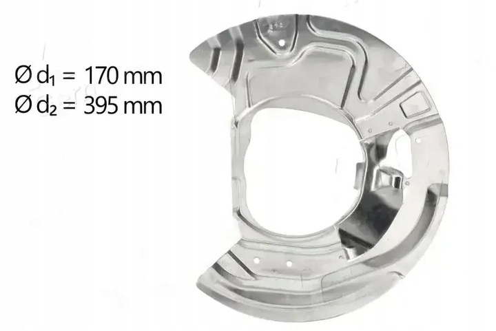 фото №1, Защита диск тормозной 57761 aic