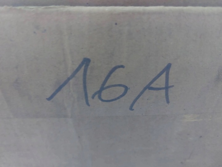 фото №9, Реле bmw e36 8373700 61368373700