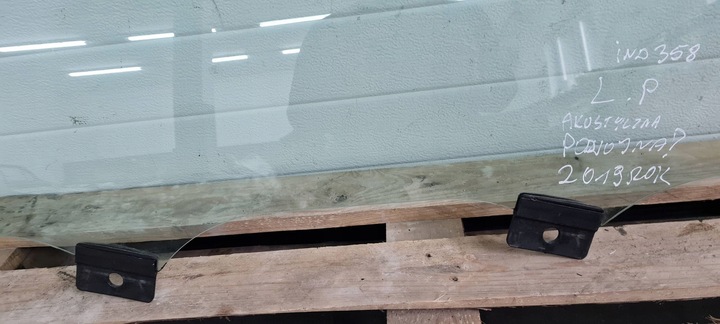 фото №5, Sq5 q5 80a стекло дверь левая левый перед двойная 19r 80a845021