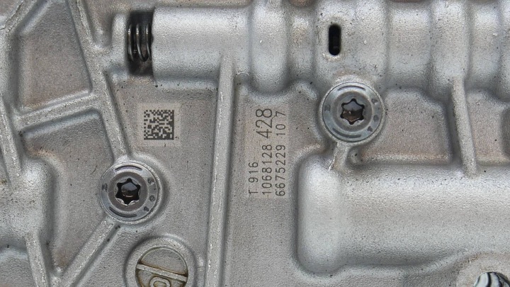 фото №9, Блок управления  коробки клапаны модуль мехатроника jaguar xf 0260550043 1068427228