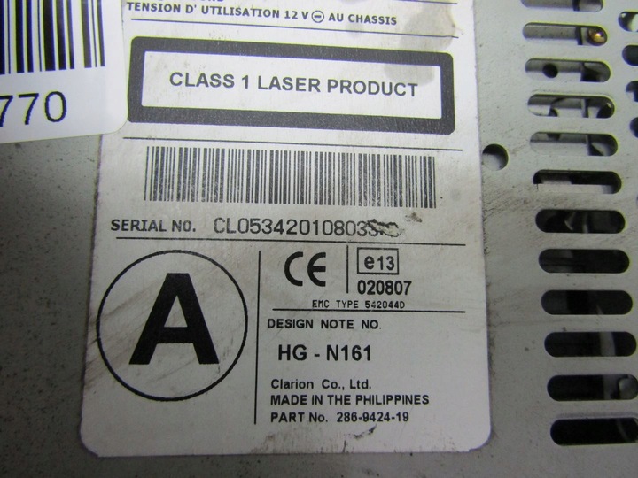 фото №7, Primera p12 04r зчитувач навігації 28185av700