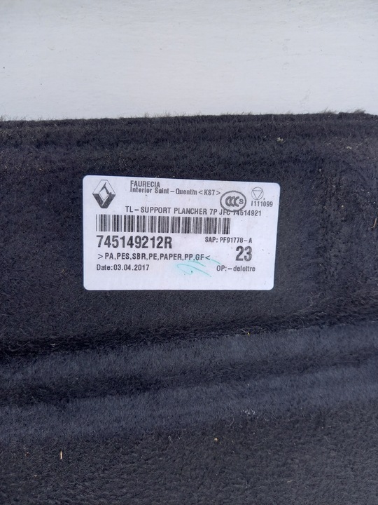 фото №6, Полка багажника зад renault espace v 5 745149212r