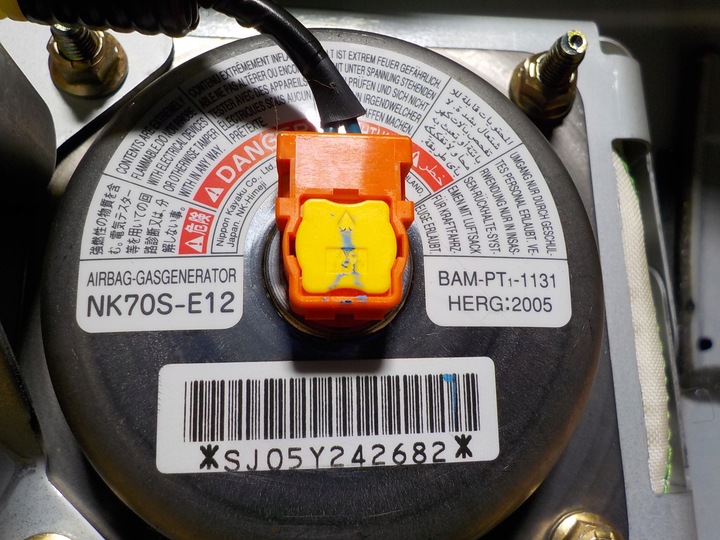 фото №5, Повітряна подушка пасажира murano z50 05r.