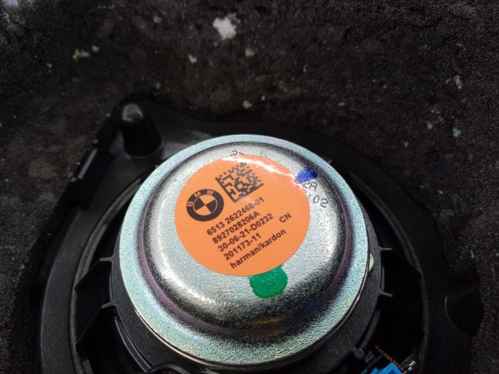 фото №8, Bmw 7 g11 g12 полка зад задняя harman кардон 8062871
