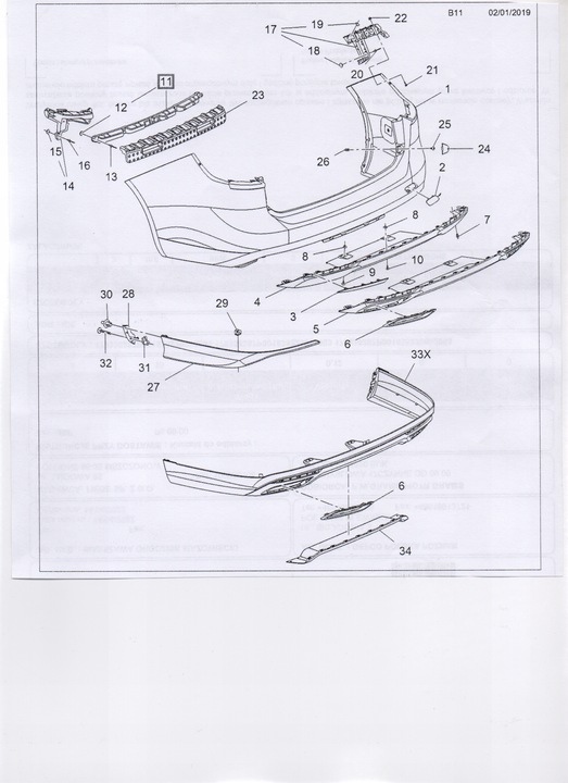 фото №7, Opel insignia b универсал ползун задний бампера средство