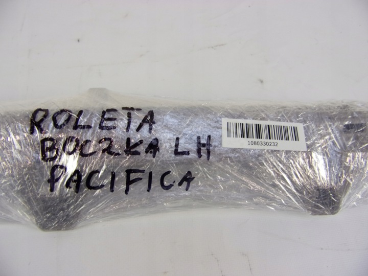 фото №7, Chrysler pacifica 16- ролета обшивка багажника ліва px92000301ay