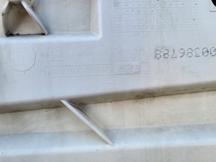 фото №9, Капот решётка кабины решётка радиатора man tgx евро 6 81611106095 81611508094