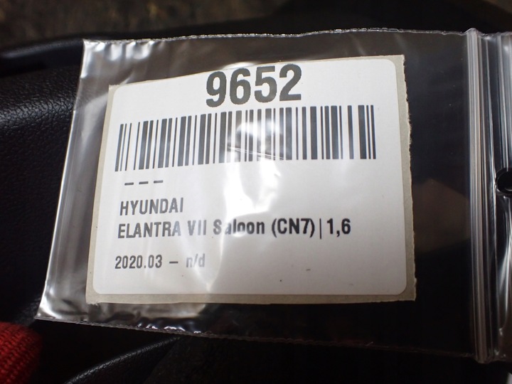 фото №5, Корпус колонки рулевого hyundai elantra vii салон 1.6 24r 84853-aa030