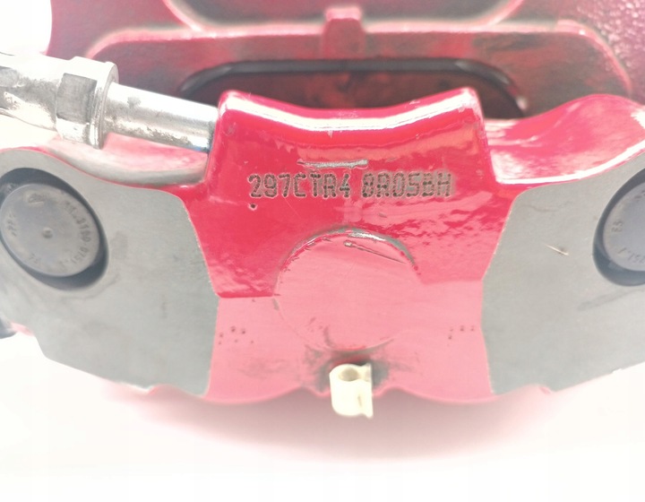 фото №6, Суппорт тормозной левый перед переднее audi sq5 8r05bh