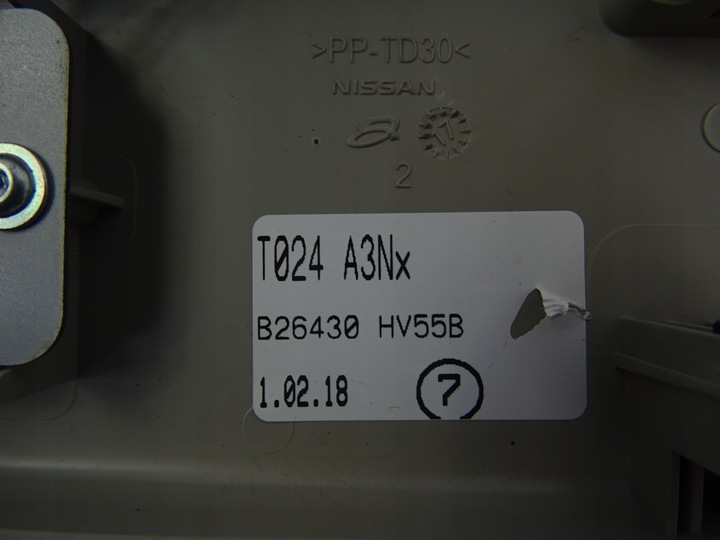 фото №7, B26430hv55b nissan qashqai j11 рестайлинг 1.2 dig лампа потолок освещение