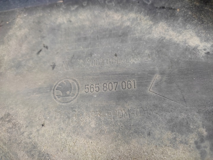 фото №14, Skoda kodiaq 565 бампер переднє перед 2016-