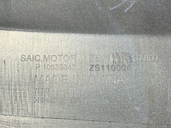 фото №14, Mg zs рестайлінг 2020- бампер задній  p10639343