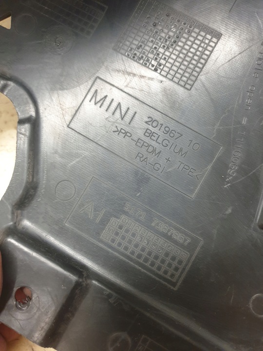 фото №10, Подкрылок перед передние левая 7391331 mini f57