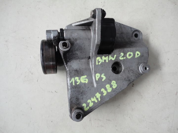 фото №10, Головка комплектная 2246601 bmw e36 e49 2.0 td