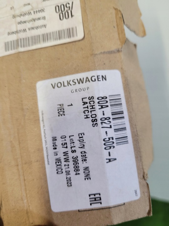 фото №8, Audi q5 ii 2 80a замок крышки багажника 80a827506a