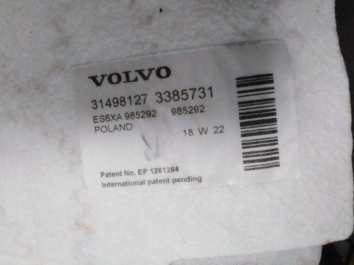 фото №7, Volvo v40 ii рестайлинг 18r коврик нагревательная сиденья перед оригинал eu