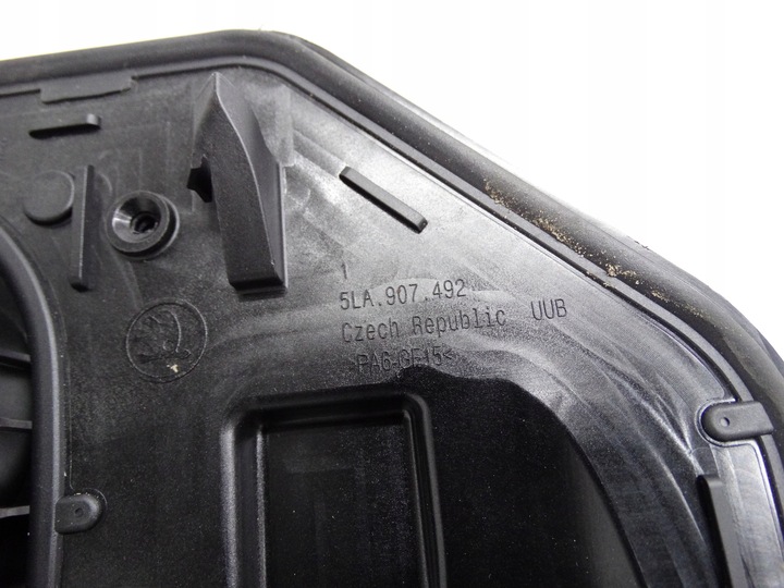 фото №7, Skoda enyaq iv 20- шланг живлення кабель 5la971531s