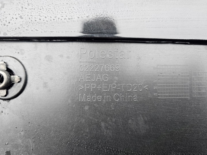фото №14, Бампер polestar 3 iii 2023 - зад задний