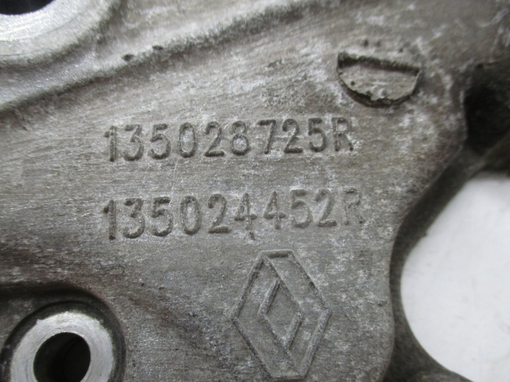 фото №8, Captur clio 13-19 0.9 tce 90 h4ba400 защита корпус грм 135028725r