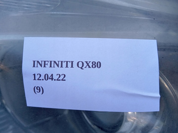 фото №9, Лампа левый перед infiniti qx56 qx80