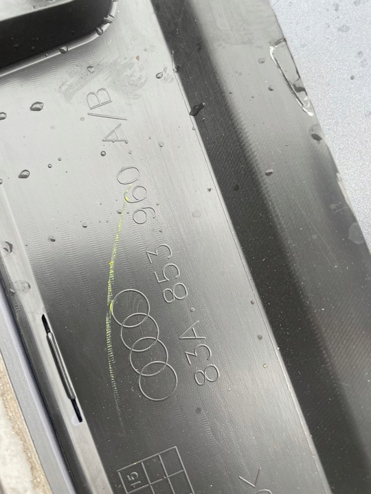 фото №5, Audi q3 83a передня права планка двері 83a853960a/b