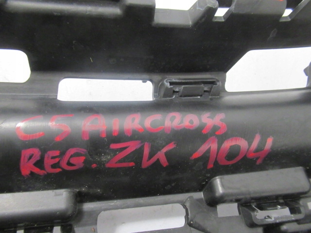 фото №11, Citroen c5 aircsorr решітка радіатора гарний